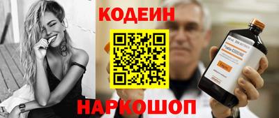 мдпв Волгодонск