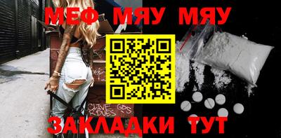 не бодяженный Апшеронск