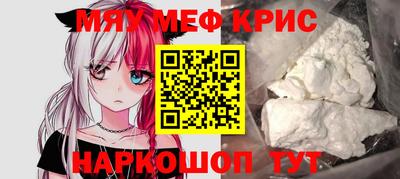мдпв Волгодонск