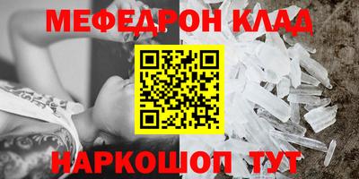 не бодяженный Апшеронск