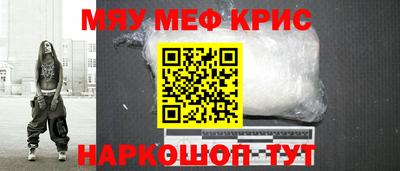 мдпв Волгодонск