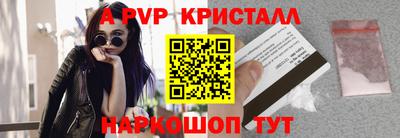 мдпв Волгодонск
