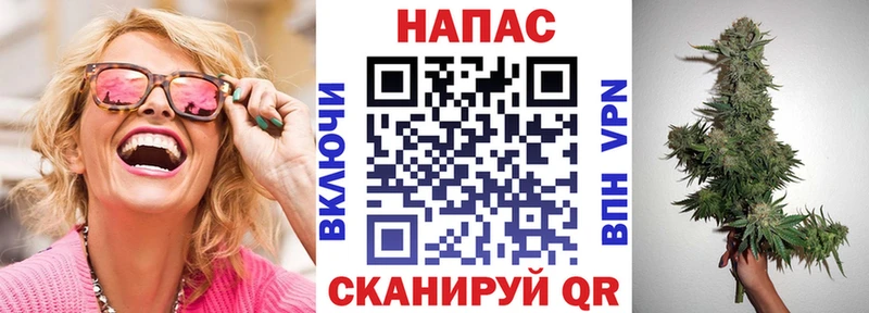 Бошки марихуана конопля закладки Гагарин